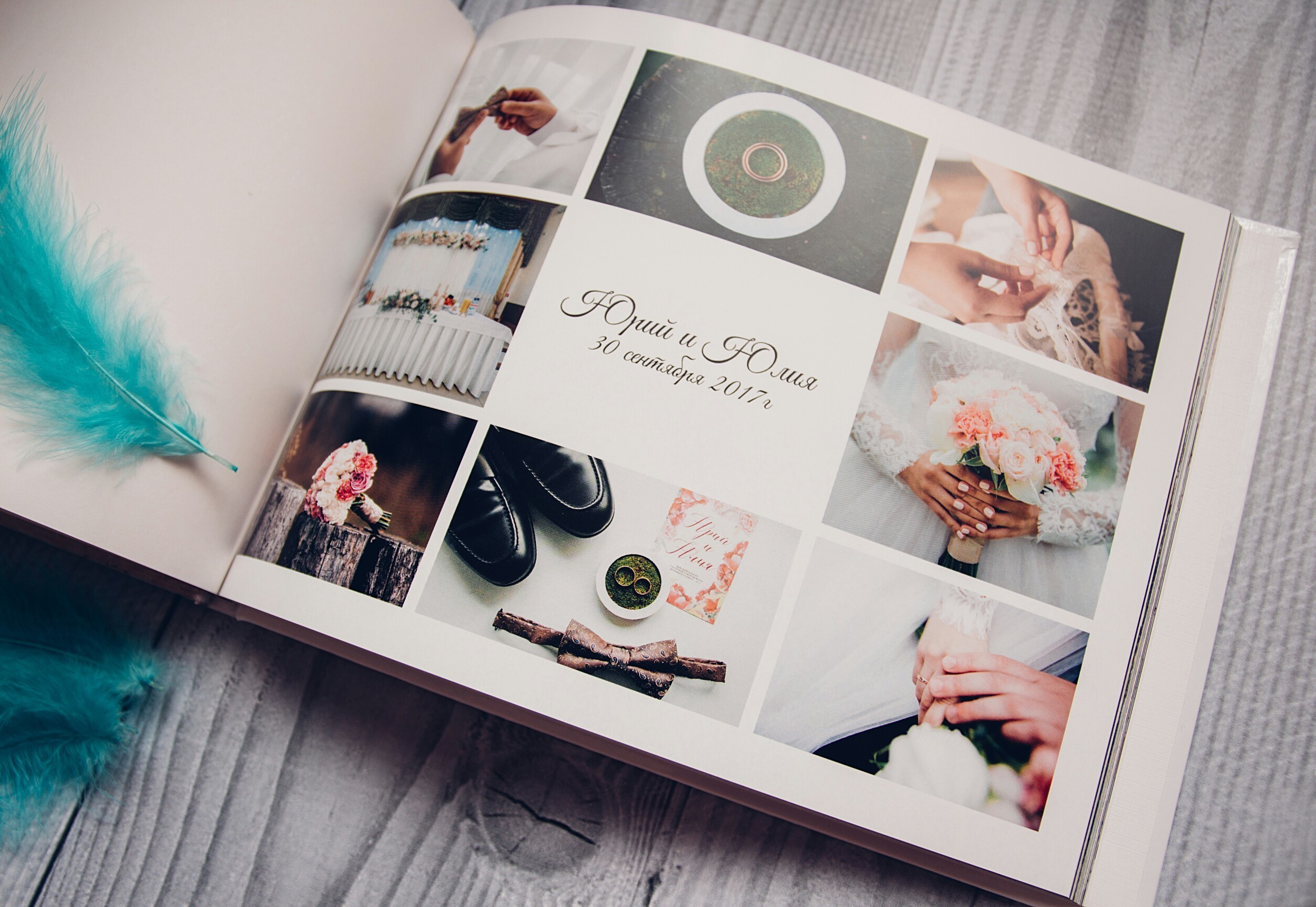 ФОТОКНИГИ. Семейный фотограф Виолла Платонова Белгород