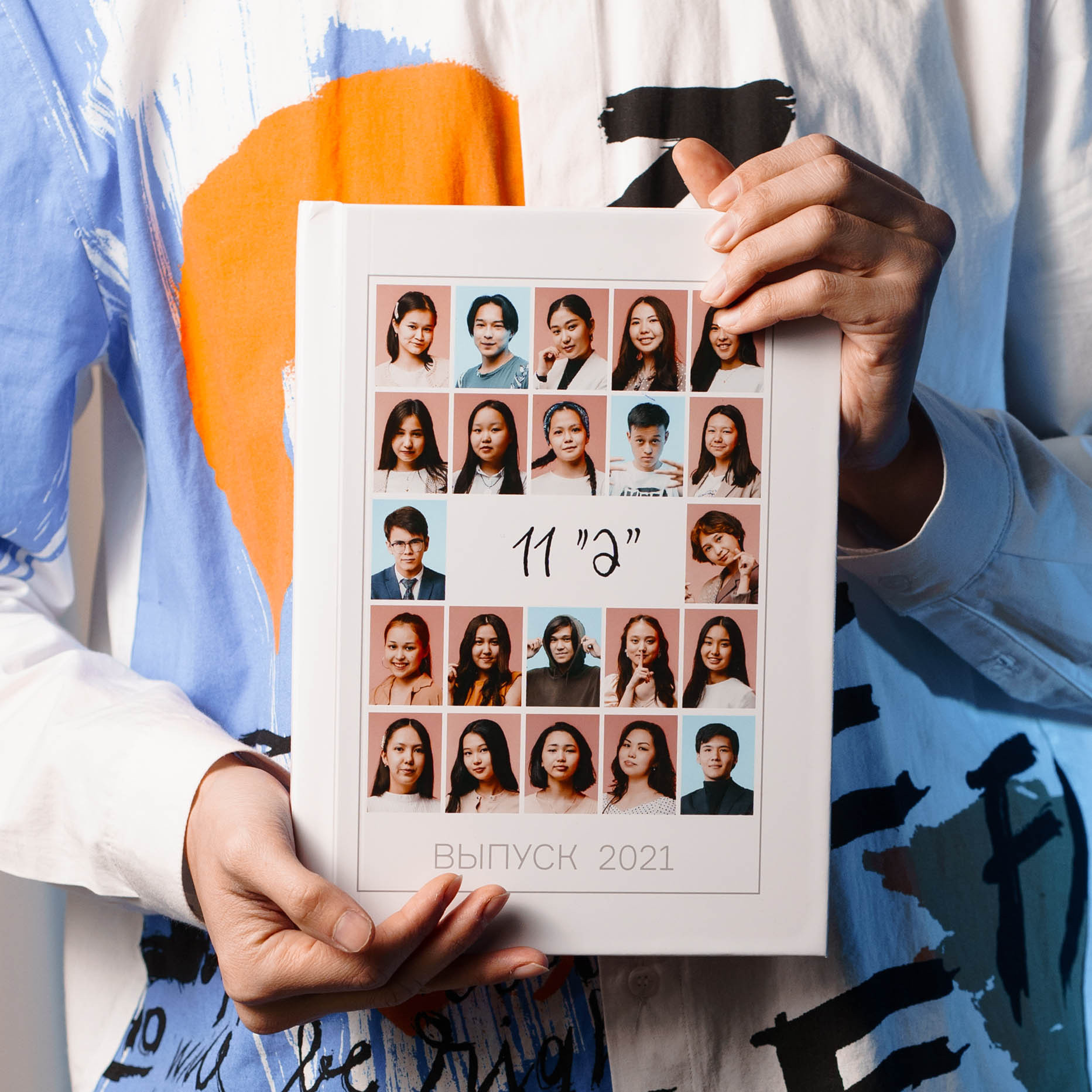 Выпускные альбомы в Нур-Султане (Астана) и по всему Казахстану