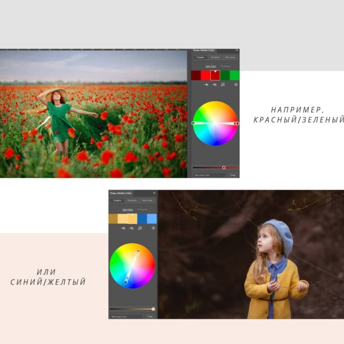 Фотошкола очный курс фотографии Краснодар. Фотошкола в Краснодаре, обучение фотографии с нуля, практические занятия, небольшие группы