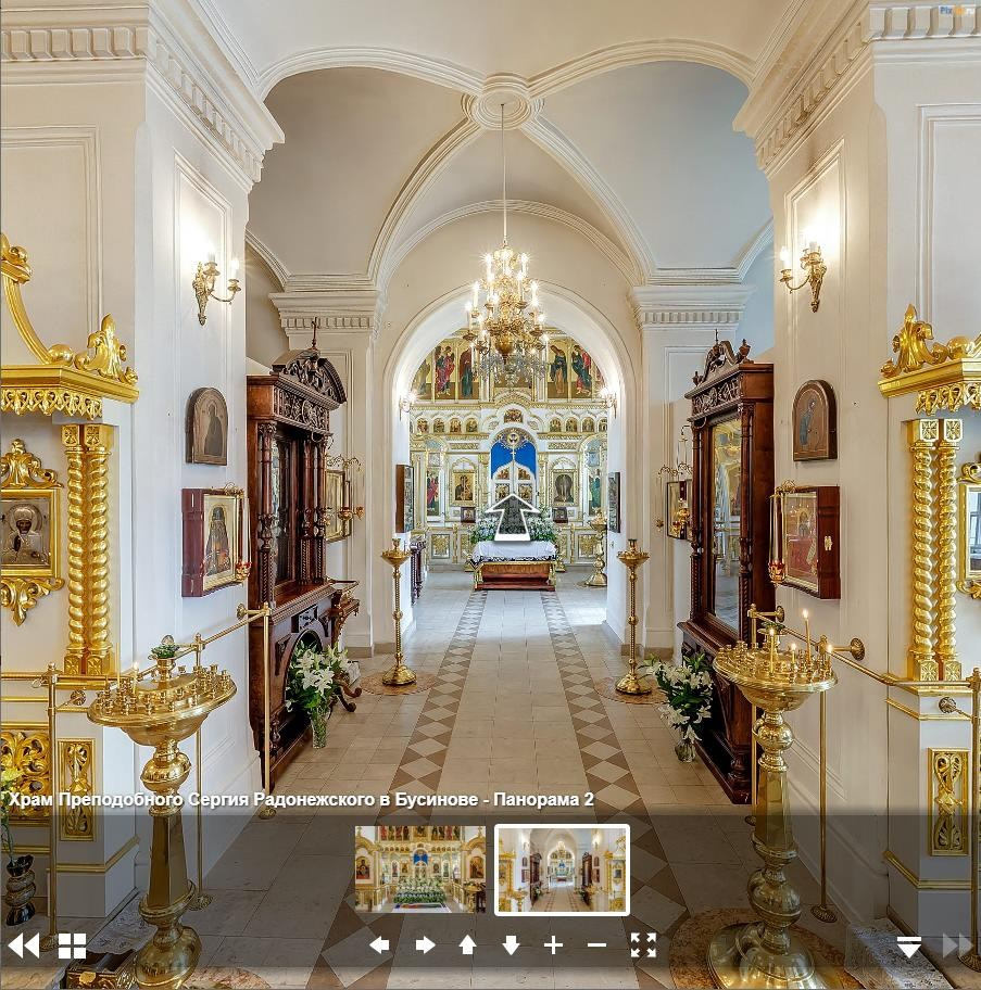 Виртуальный тур по храму преподобного Сергия Радонежского в Бусинове.  