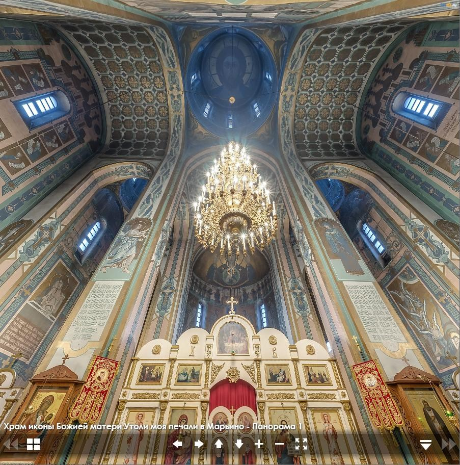 Виртуальный тур по храму «Утоли моя печали» в Марьино.  