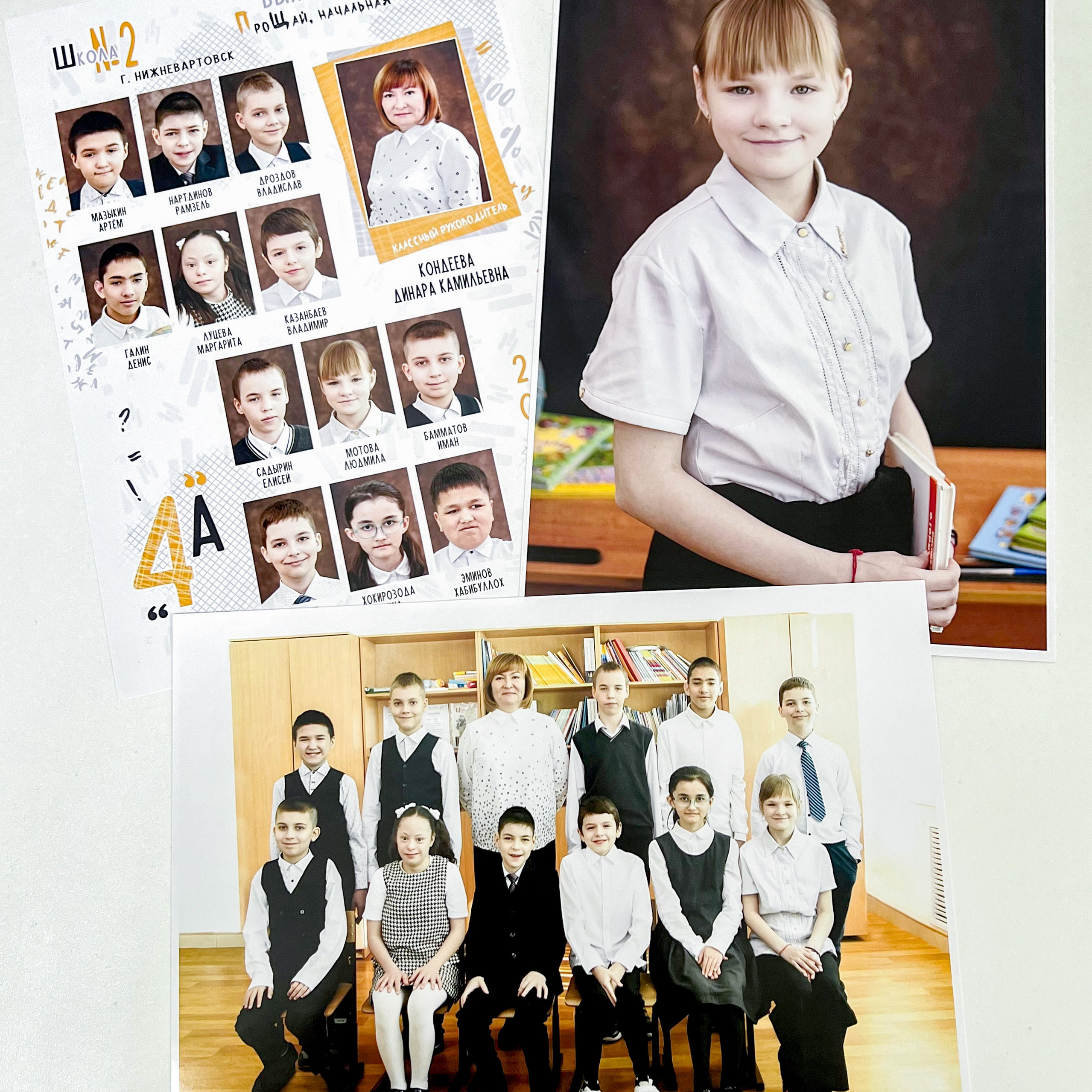 Выпускная фотография. Фотосъёмка на выпускные альбомы в школе и фотостудии. Фотограф в г. Нижневартовск Александра Гриценко