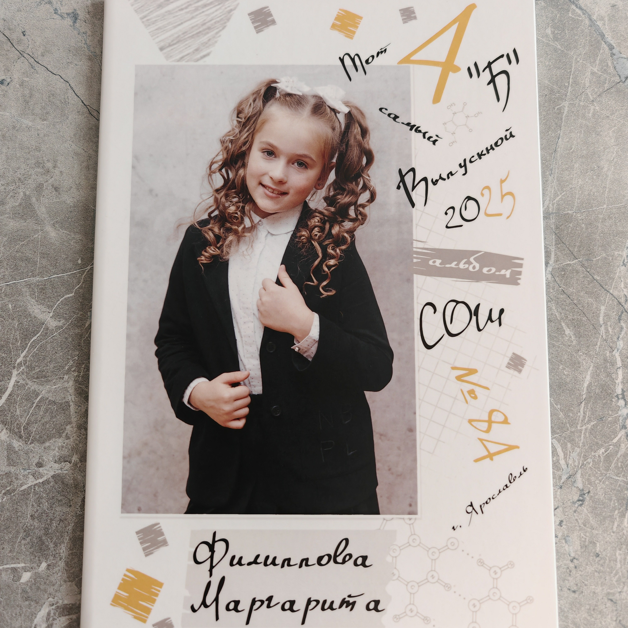 Услуги. Семейный фотограф Ярославль Екатерина Охлопкова