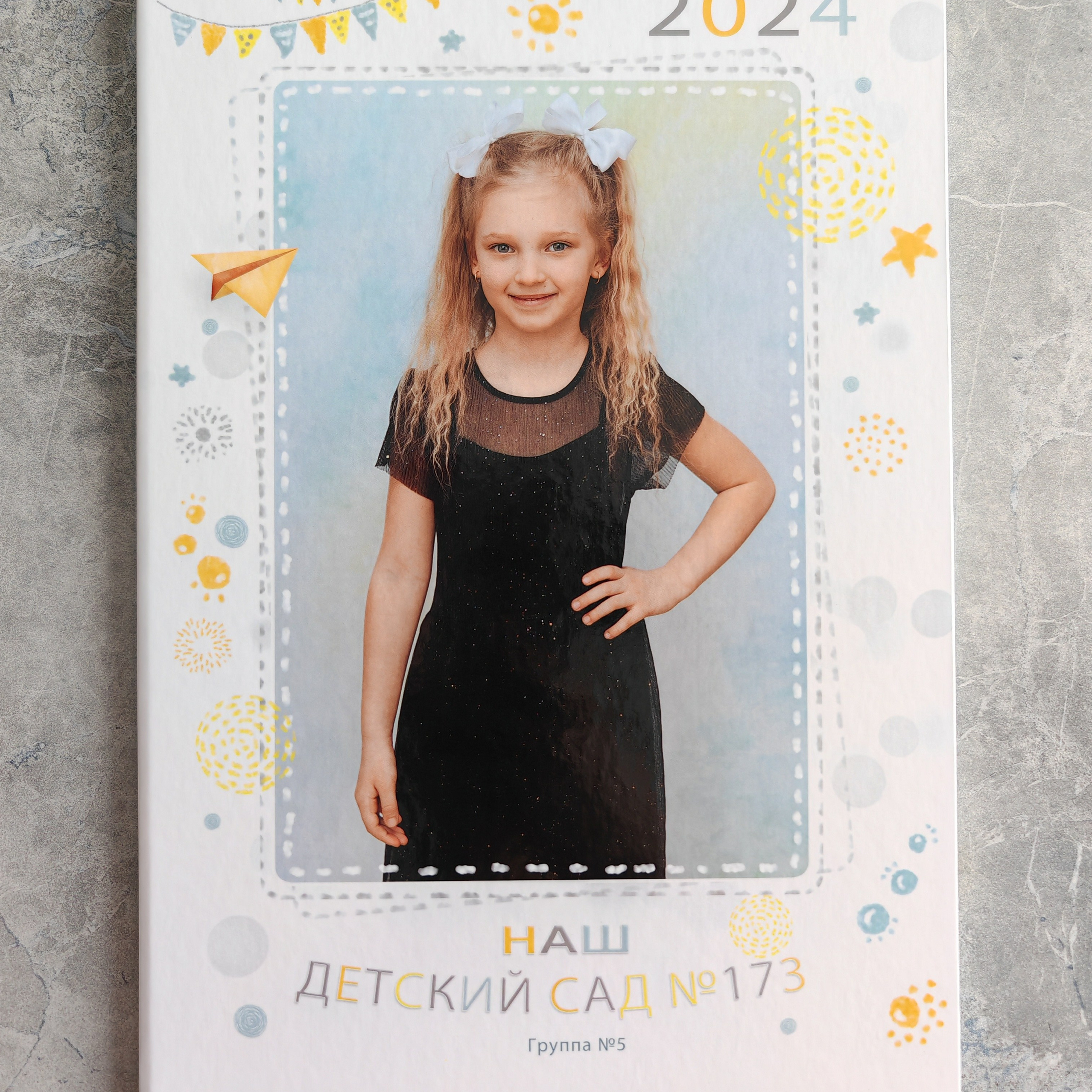Услуги. Семейный фотограф Ярославль Екатерина Охлопкова
