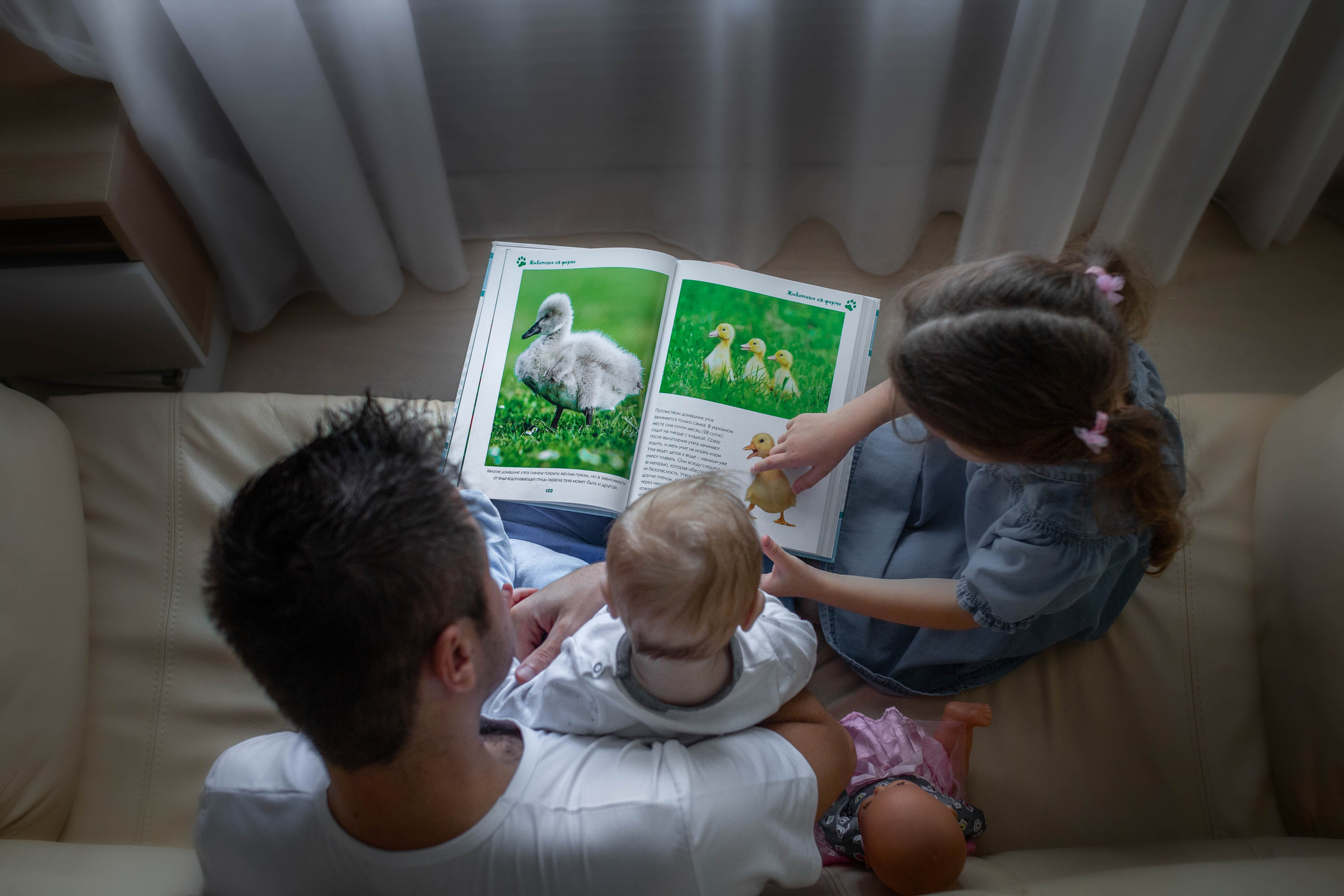 Семейный и детский фотограф в Ярославле Наталия Тачкова