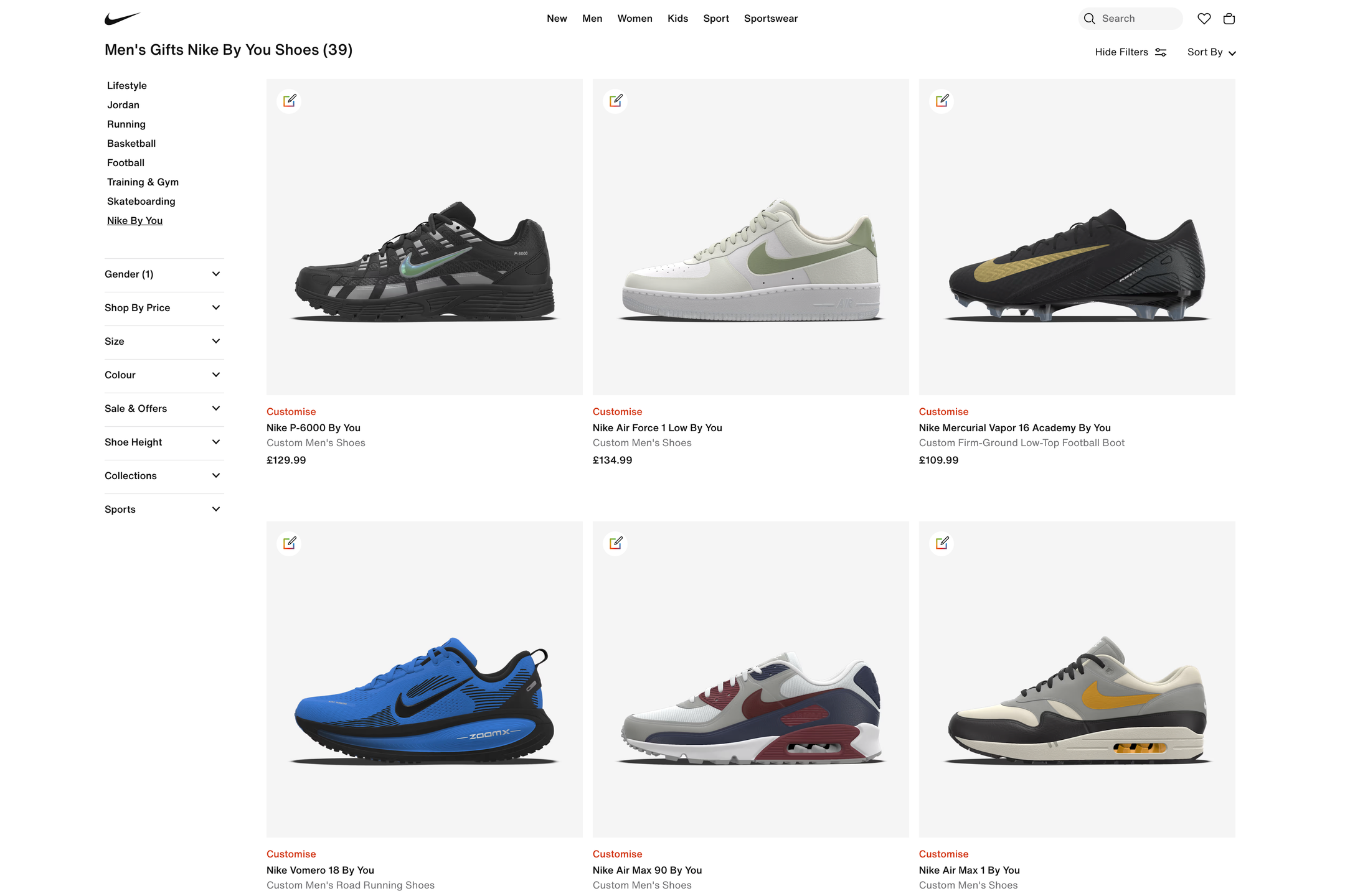 Скриншот интернет-магазина Nike с карточками спортивной обуви. Пример коммерческой предметной съёмки — чистый фон, контроль цвета и акцент на форму продукта.