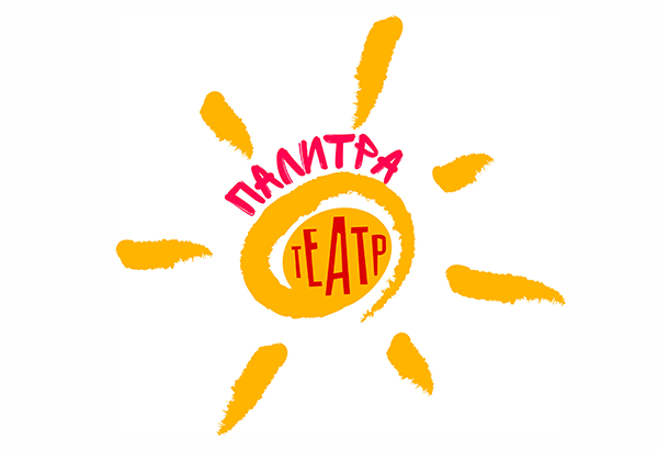 Сотрудничество. Партнёры. Дом Шрёдера