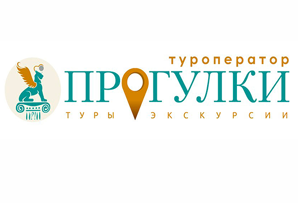 Сотрудничество. Партнёры. Дом Шрёдера