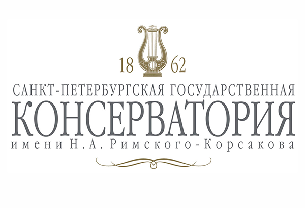 Сотрудничество. Партнёры. Дом Шрёдера