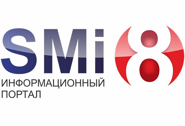 Сотрудничество. Партнёры. Дом Шрёдера