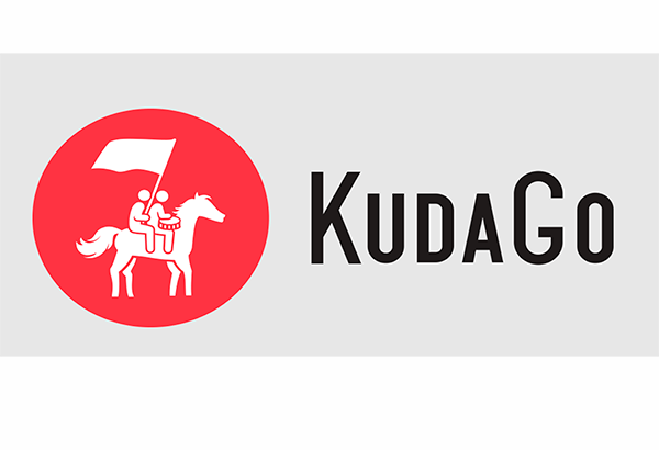 Сотрудничество. Партнёры. Дом Шрёдера