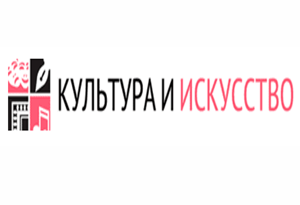 Сотрудничество. Партнёры. Дом Шрёдера