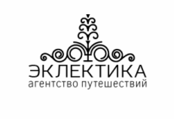 Сотрудничество. Партнёры. Дом Шрёдера