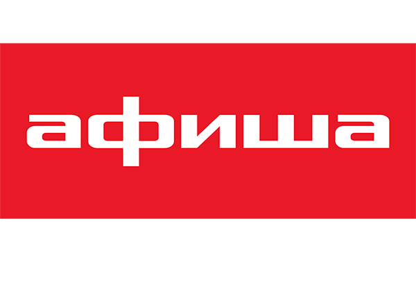 Сотрудничество. Партнёры. Дом Шрёдера