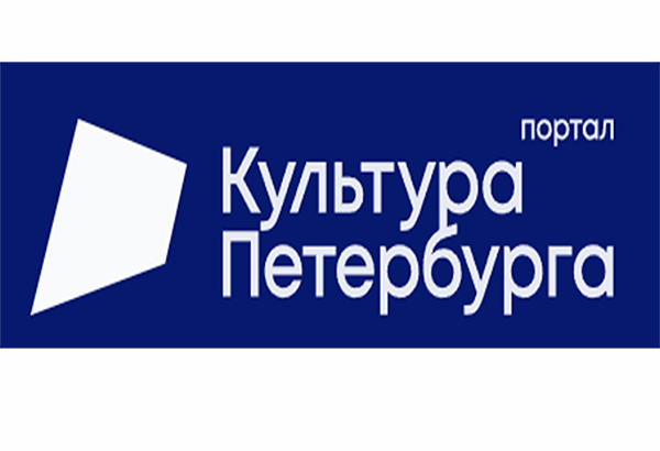 Сотрудничество. Партнёры. Дом Шрёдера