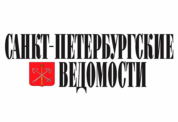 Сотрудничество. Партнёры. Дом Шрёдера