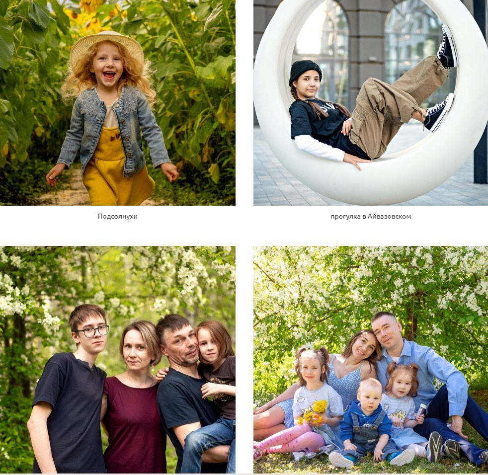 Фотограф новорожденных, семейный детский в Тюмени Татьяна Морозова