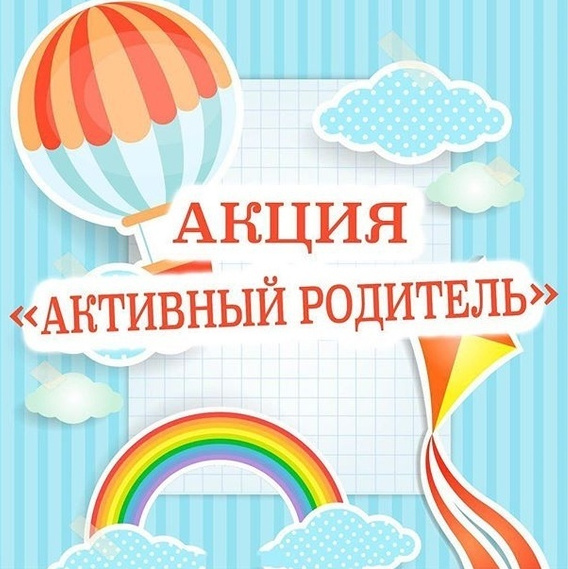 Акции. Выпускные альбомы в Иваново, школьный фотограф