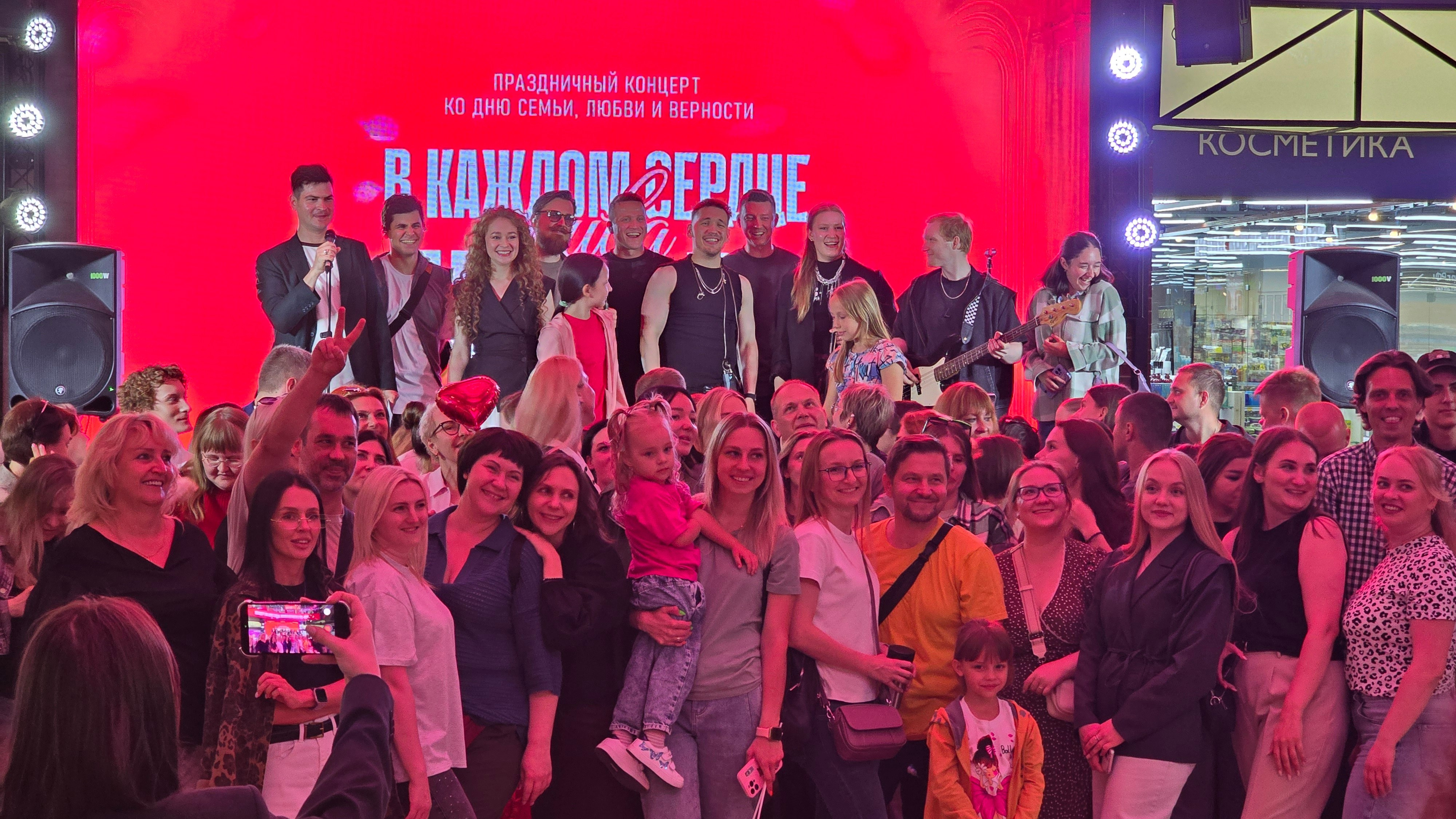 06.07.2026 Концерт группы «Время НАСтоящего» и Ивана LARU. Фотограф Ирина S. Съёмки в Москве и Московской области. Фотограф на свадьбу. Фотограф на крещение. Фотограф на выпускной