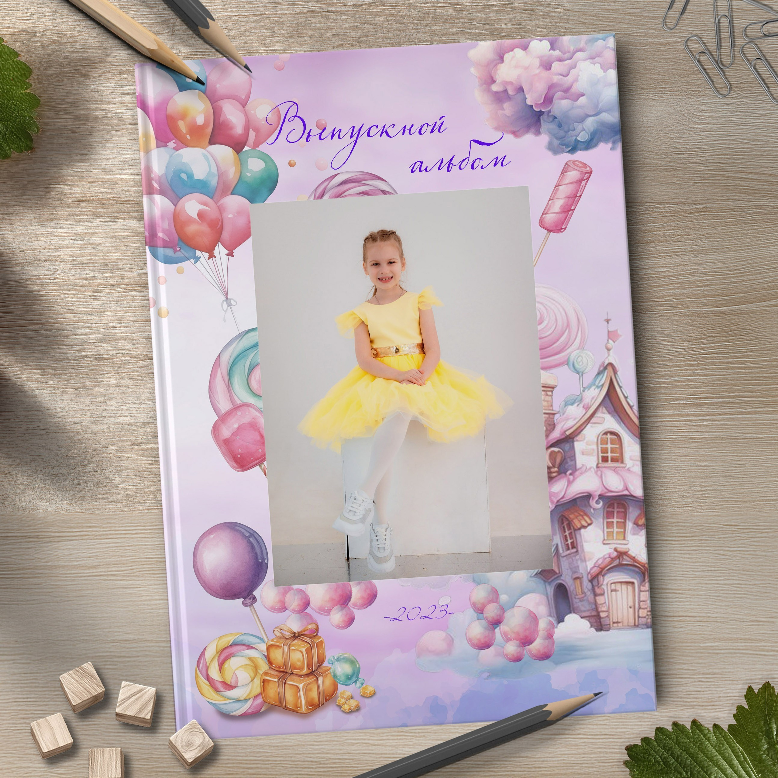 Выпускные альбомы в Липецке