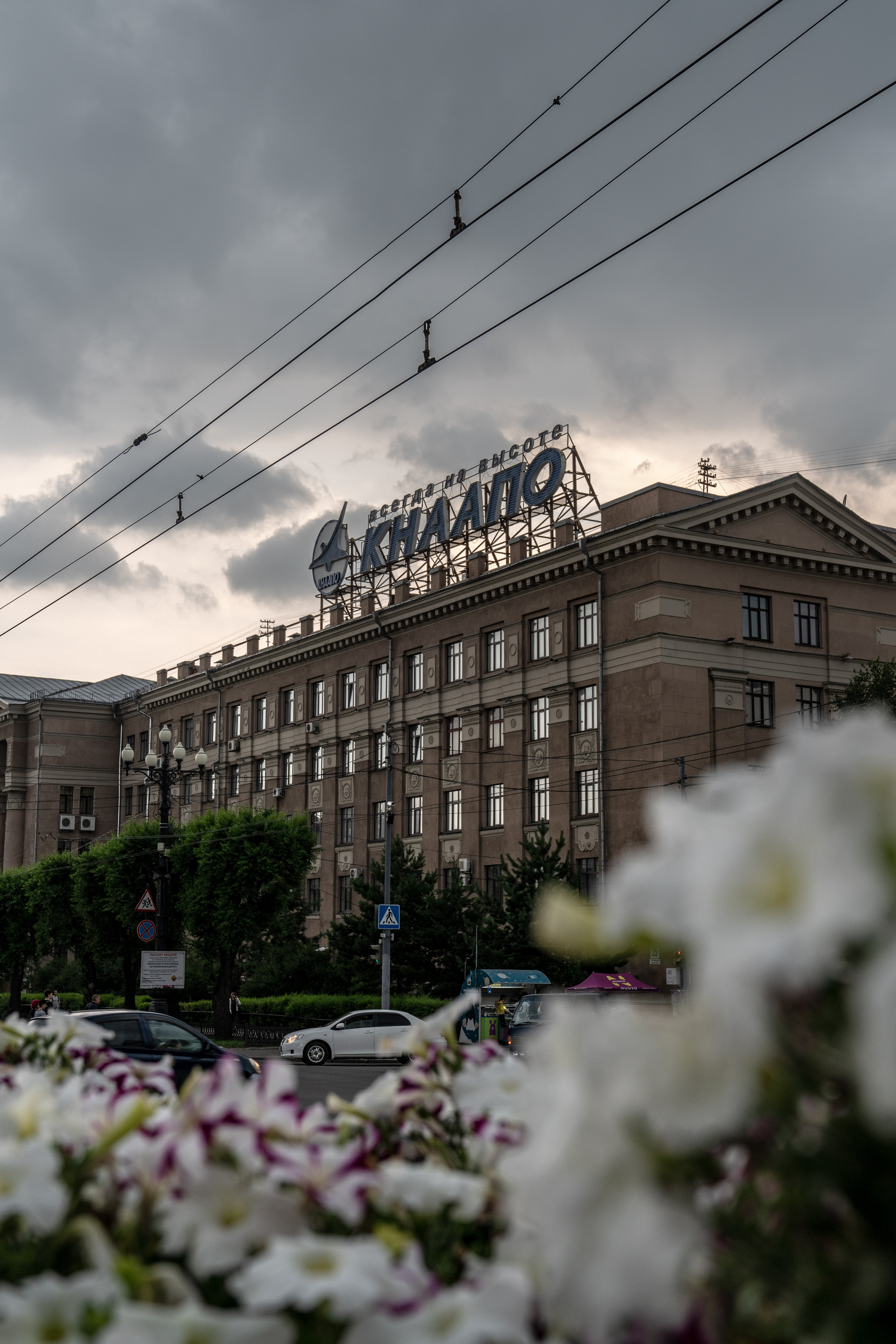 Улицы. Фото журналист