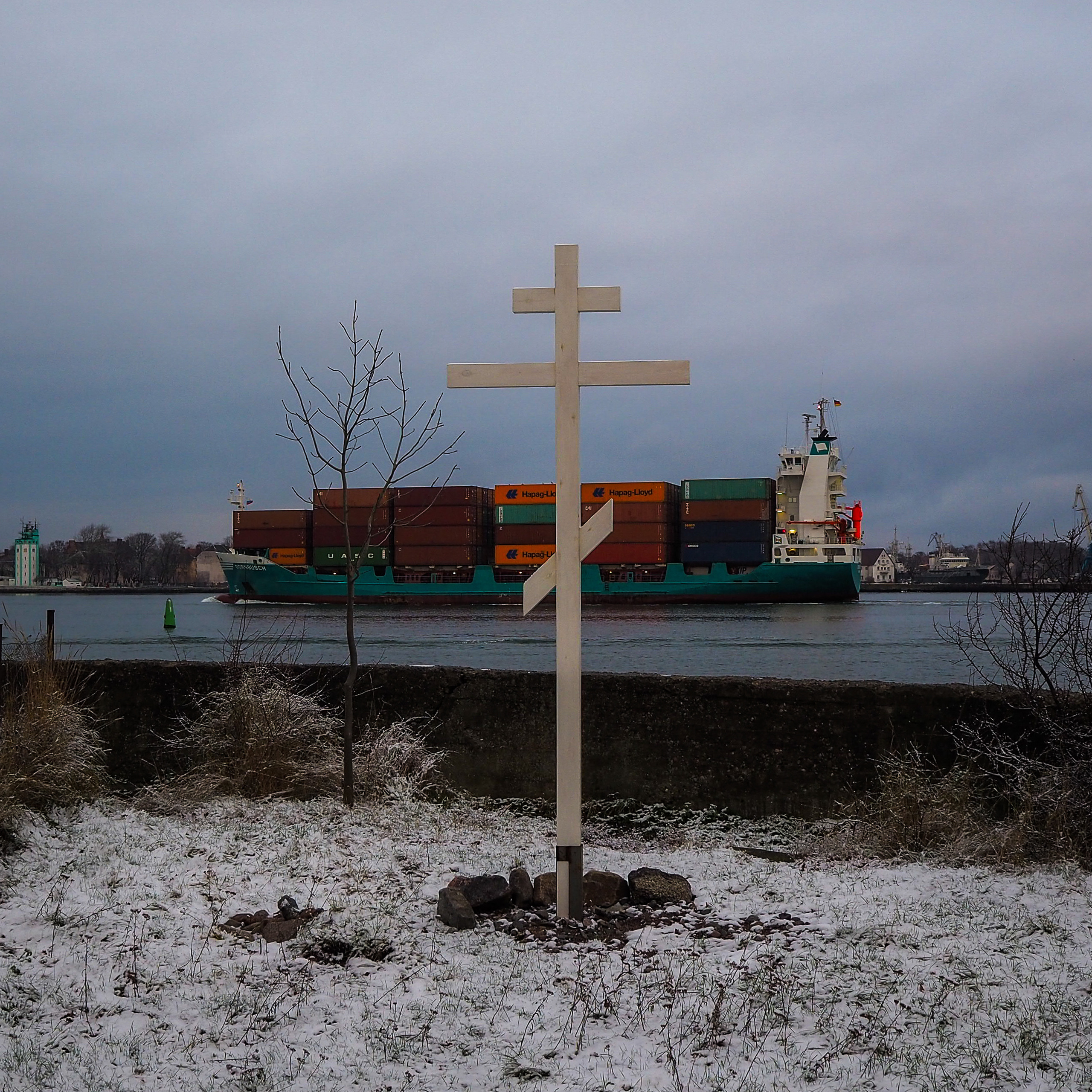 Кураторский проект «Инородное тело»