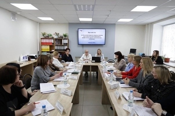 Круглый стол по вопросам профилактики и предотвращения травли. Фонд Мама