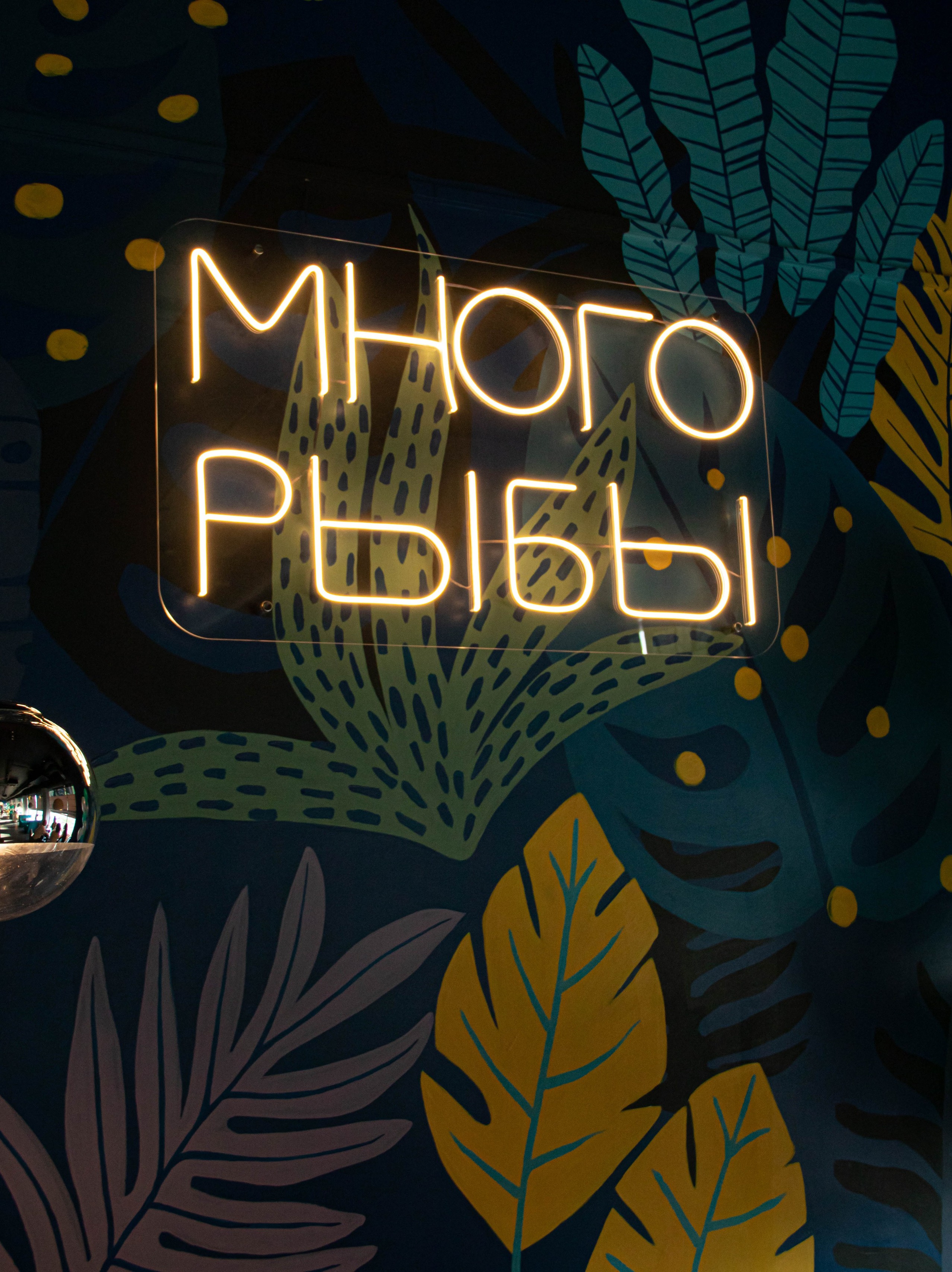 Услуги и цены. «Матрица»