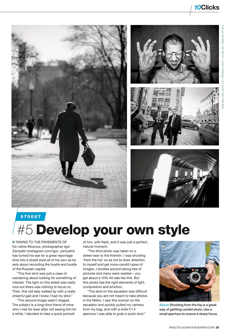 Публикации. Игорь Замятин. Московский фотограф