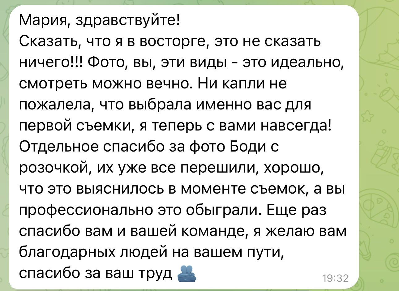 Выездные съемки. Фотограф Мария Лазакович — Минск