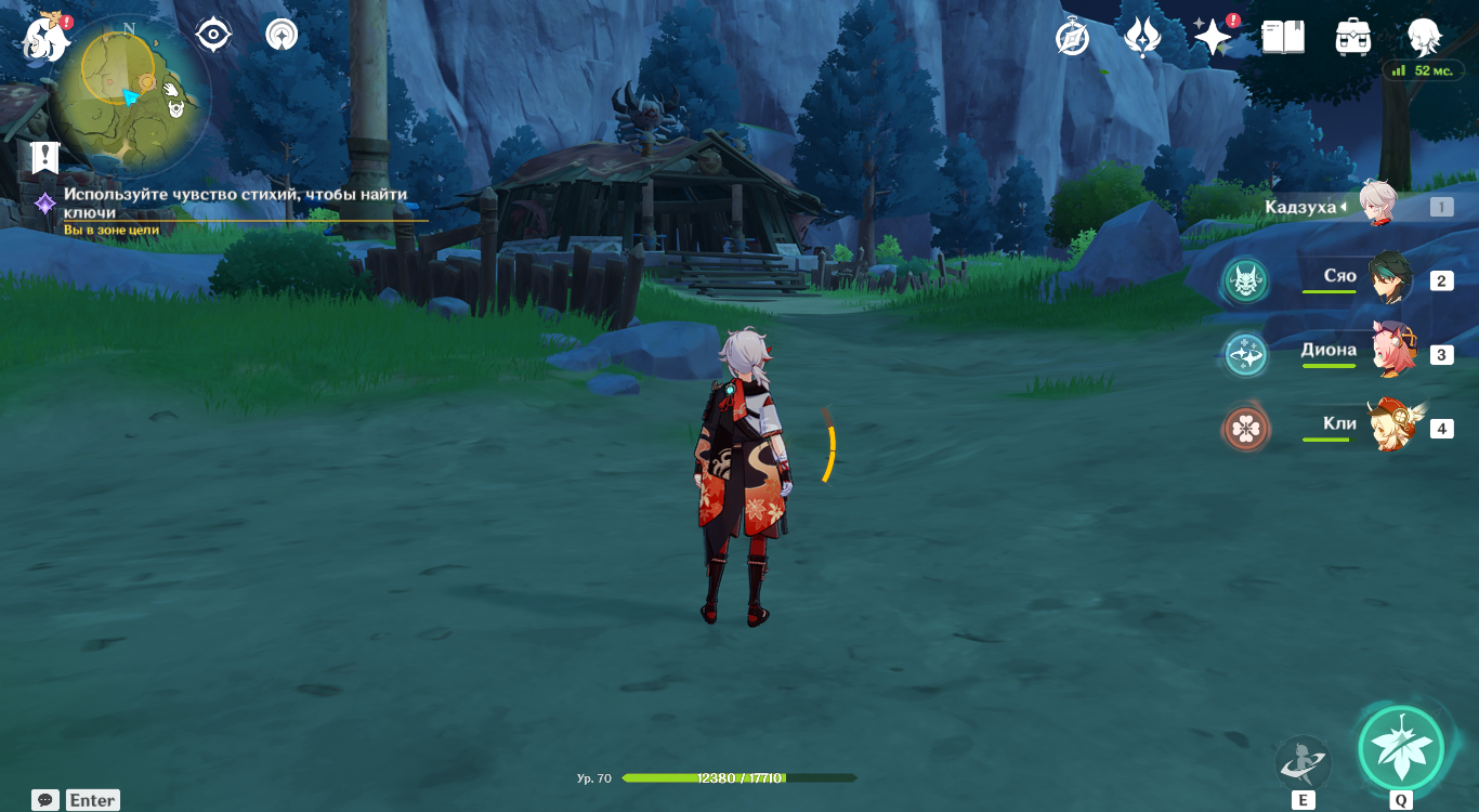 Ключи легко потерять геншин. Билды и гайды по Path of Exile и Path of Exile 2