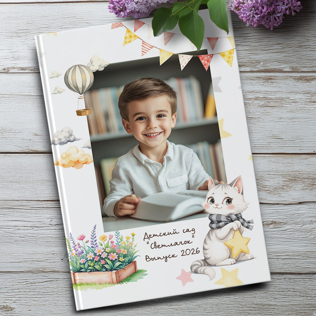 Дизайны. Выпускные альбомы в Подольске Москве и МО