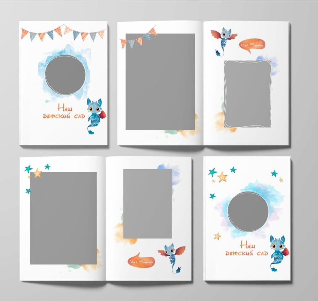 Макет Совушки. Свадебный и семейный фотограф Барнаул Новоалтайск