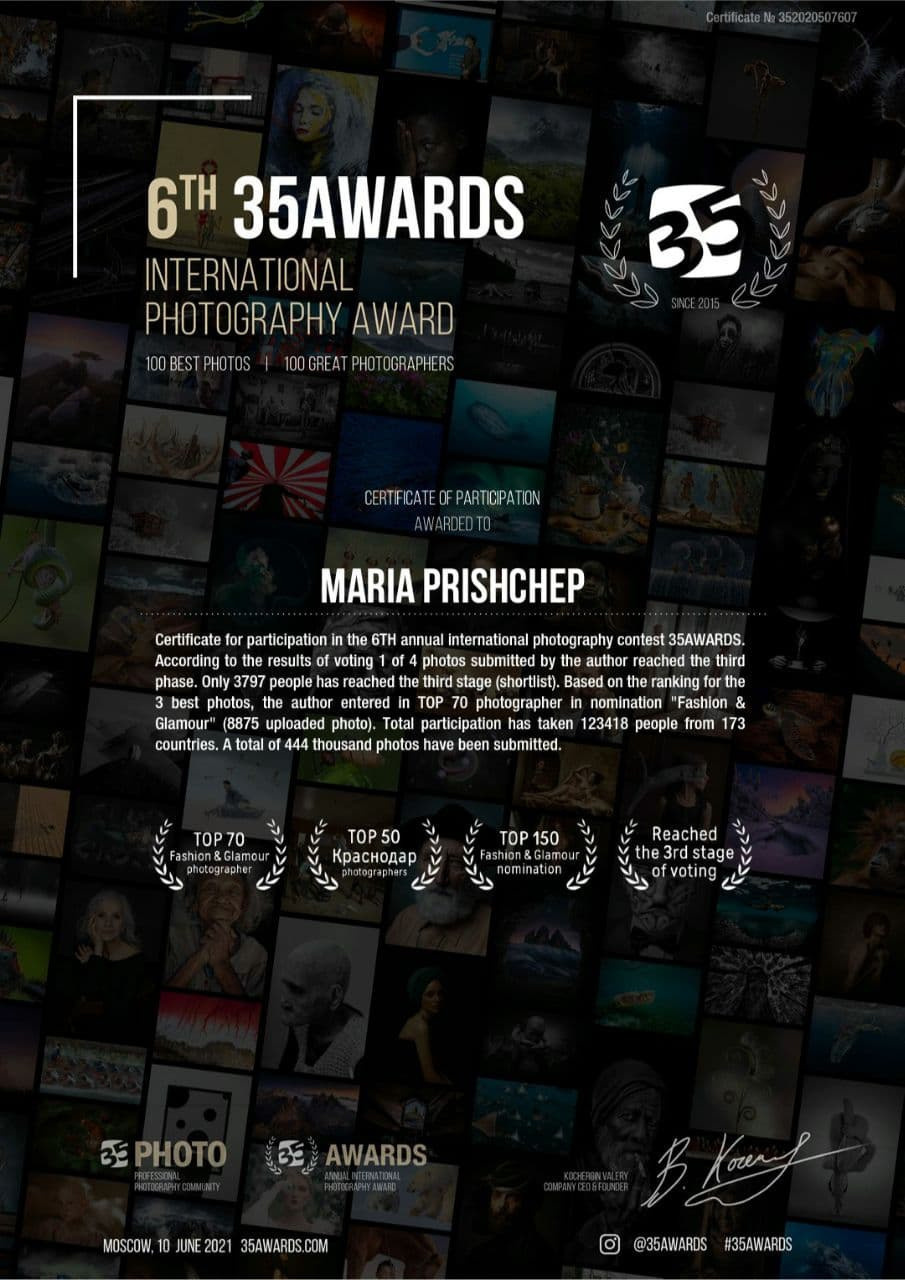 Заказать фотосессию в Краснодаре. Мария Прищеп. Профессиональный фотограф в Краснодаре