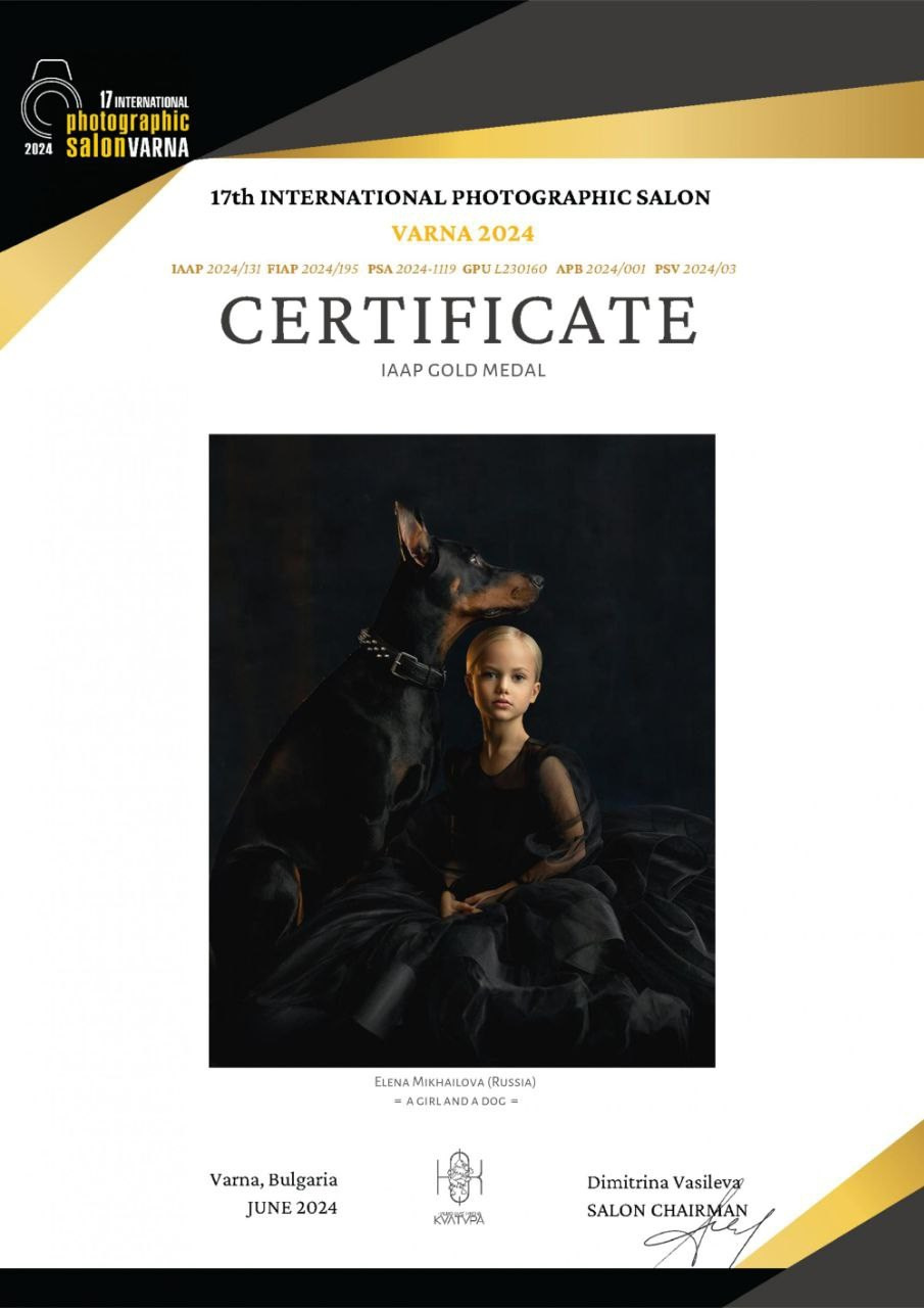 МОИ ДОСТИЖЕНИЯ. Детский и семейный фотограф Елена Михайлова в Москве