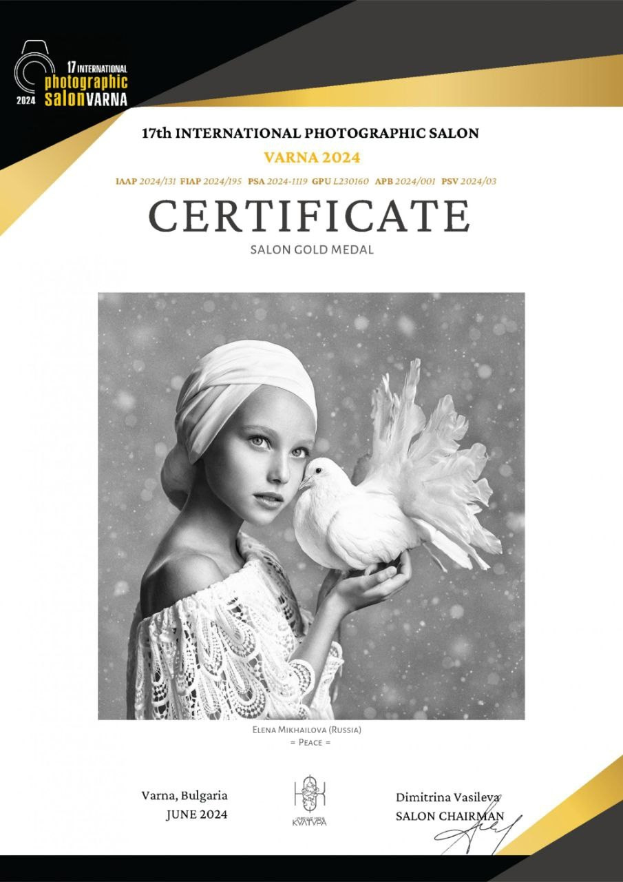 МОИ ДОСТИЖЕНИЯ. Детский и семейный фотограф Елена Михайлова в Москве