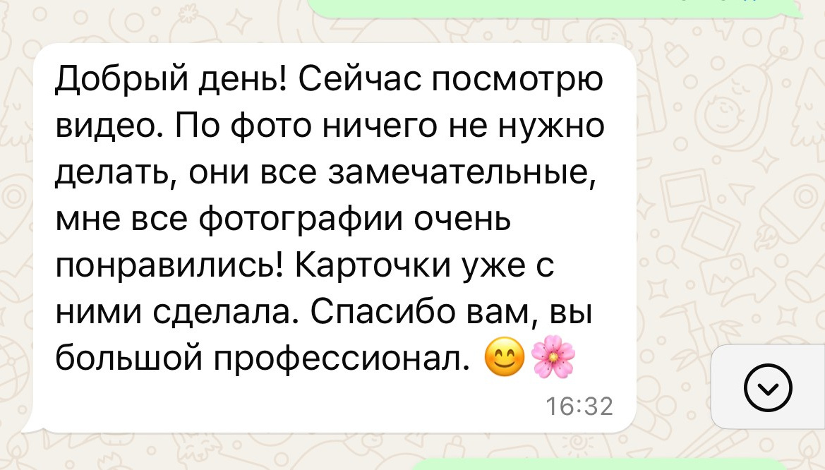 Фото, видео и инфографика для маркетплейсов | Краснодар