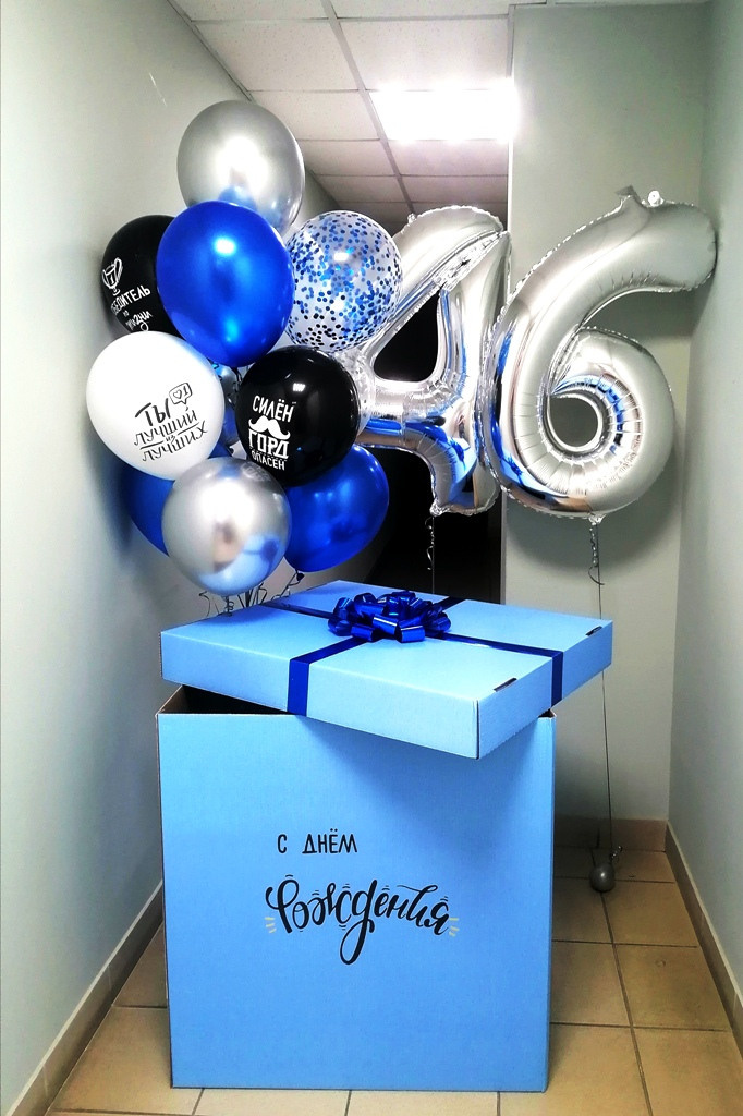 Коробка с шарами. Студия праздничного декора