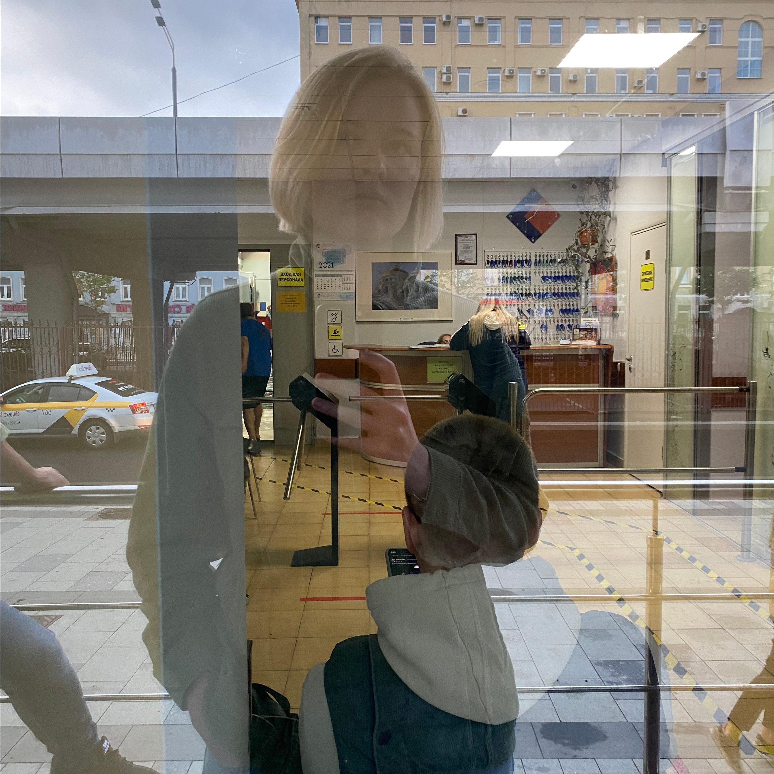 Documentary and art photographer