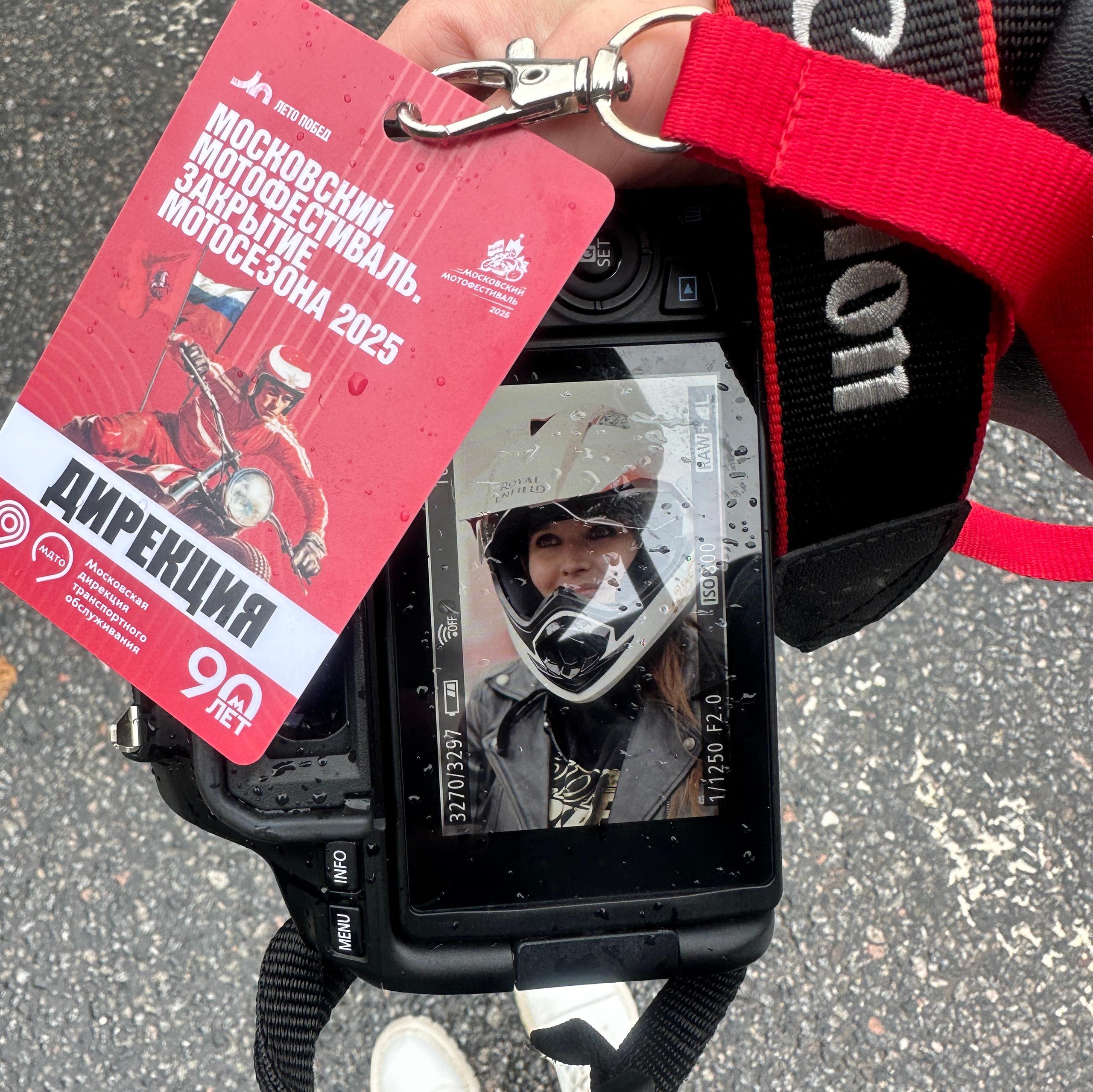 Услуги и тарифы. Jane Kudryavtseva | MODEL PHOTO & PORTRAIT