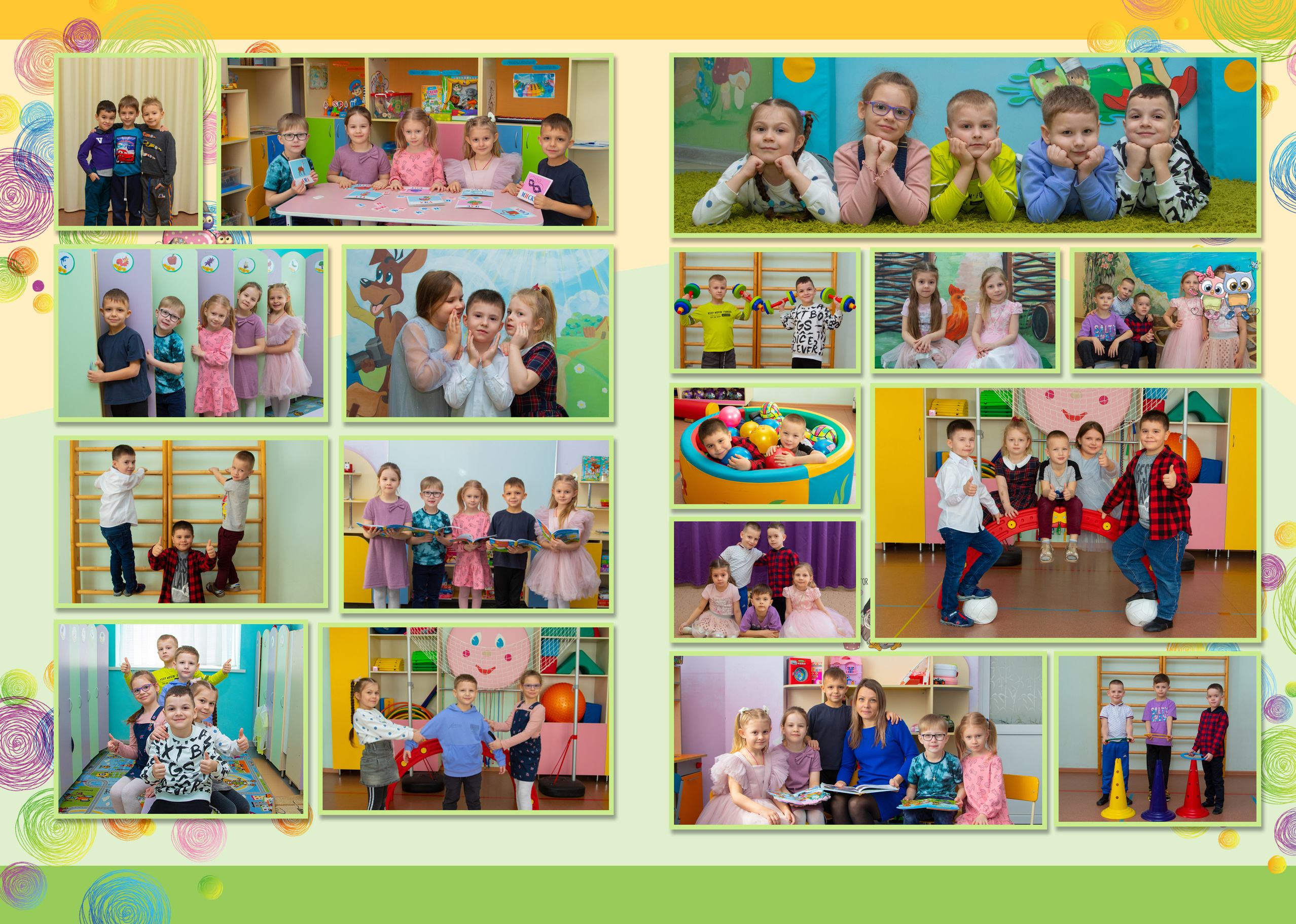 ДС- Совята. ФокусФото. Детские фотосессии Краснодар и Краснодарский край