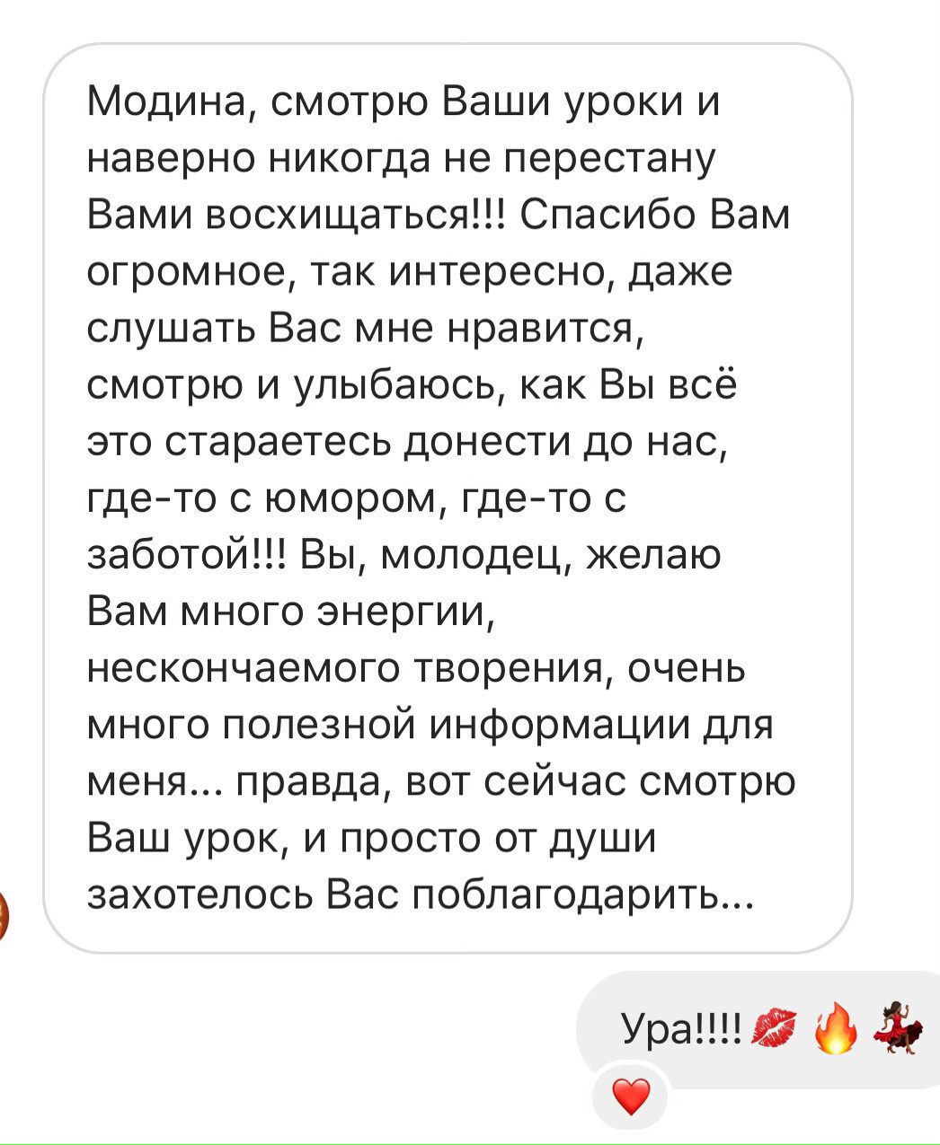 ОТЗЫВЫ. ОБУЧЕНИЕ ХУДОЖЕСТВЕННОЙ РЕТУШИ ФОТОГРАФИЙ. ФОТОГРАФ КАРАГАНДА