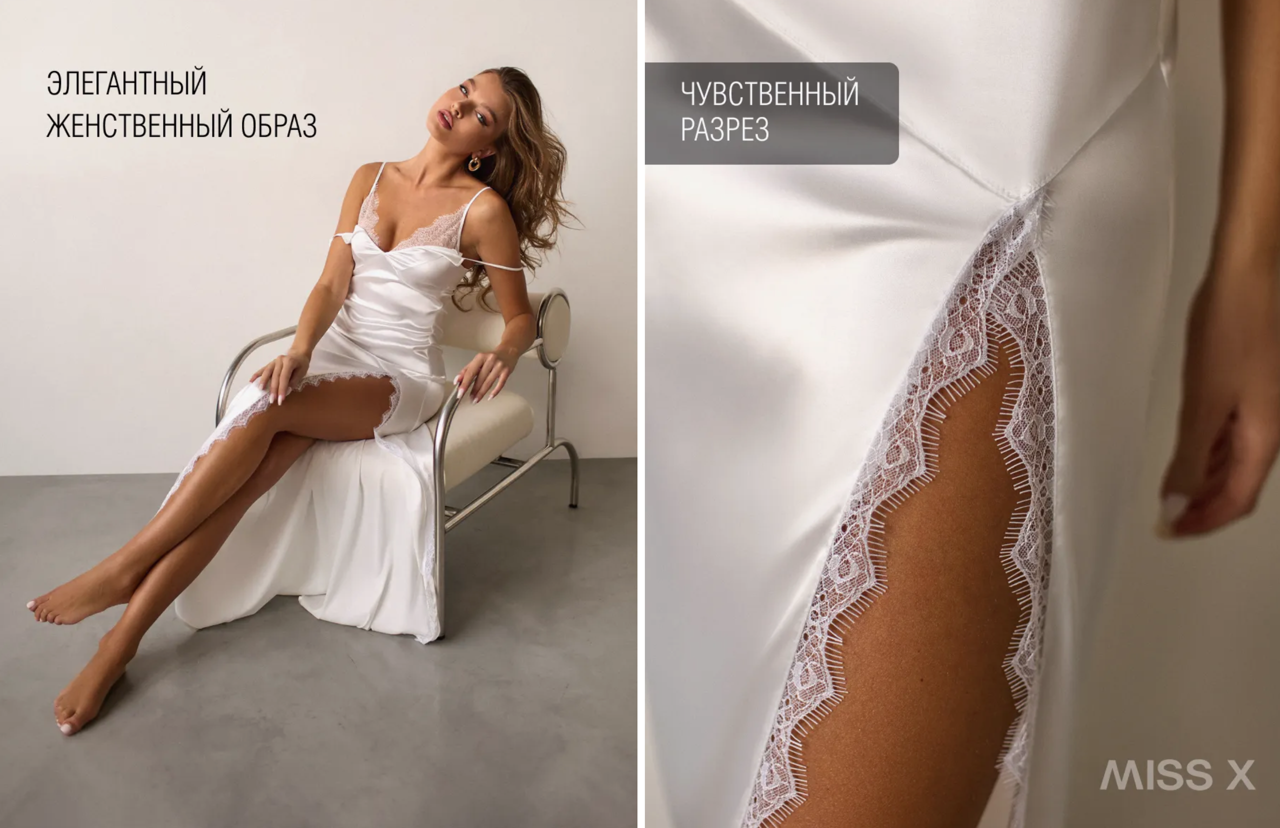 Что надеть на съемку сборов/утра?. Фотограф Кольчугино/Владимир/Москва Елизавета Иода