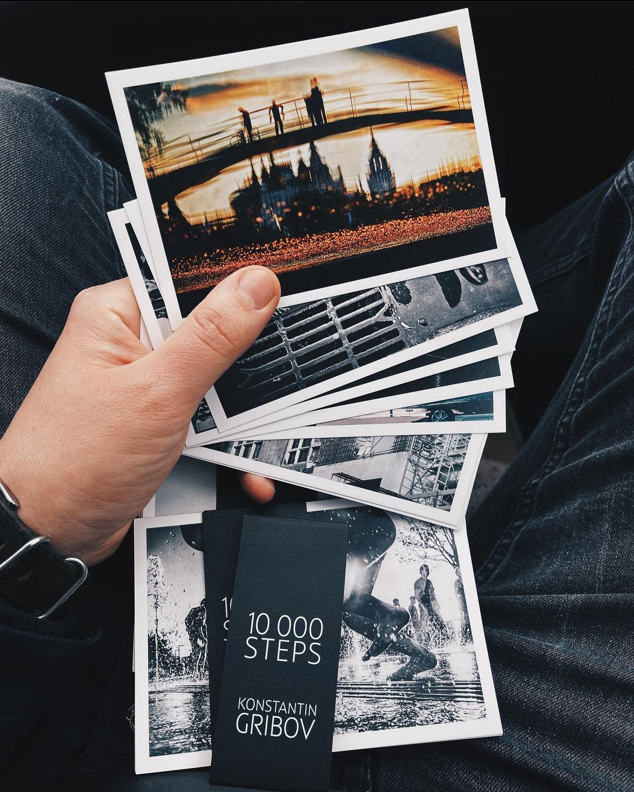 Книга. Фотограф Константин Грибов в Москве