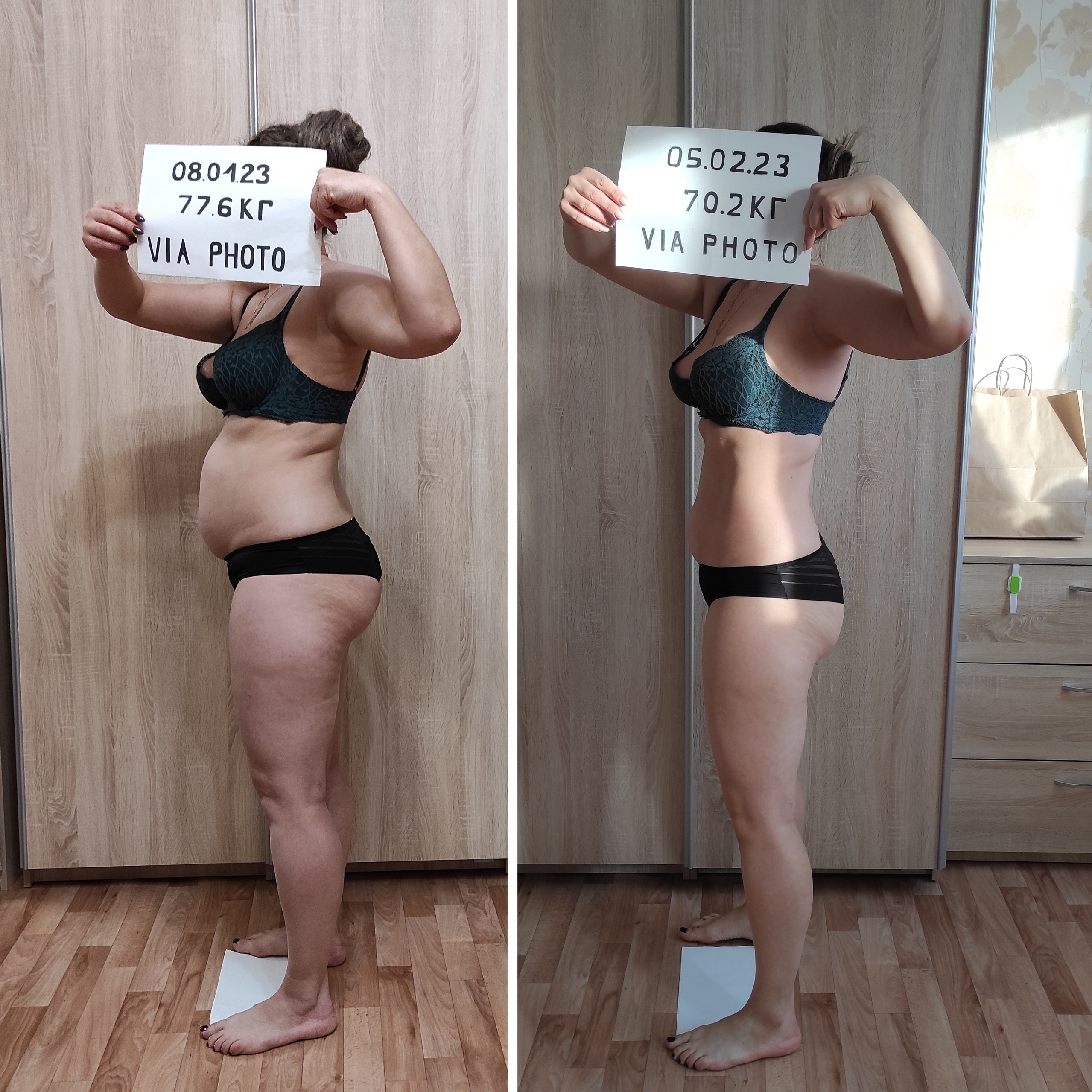 Конкурс Фитнес 2