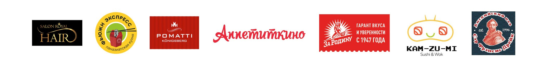 Предметный, фуд-фотограф| Калининград | Лебедева Анна