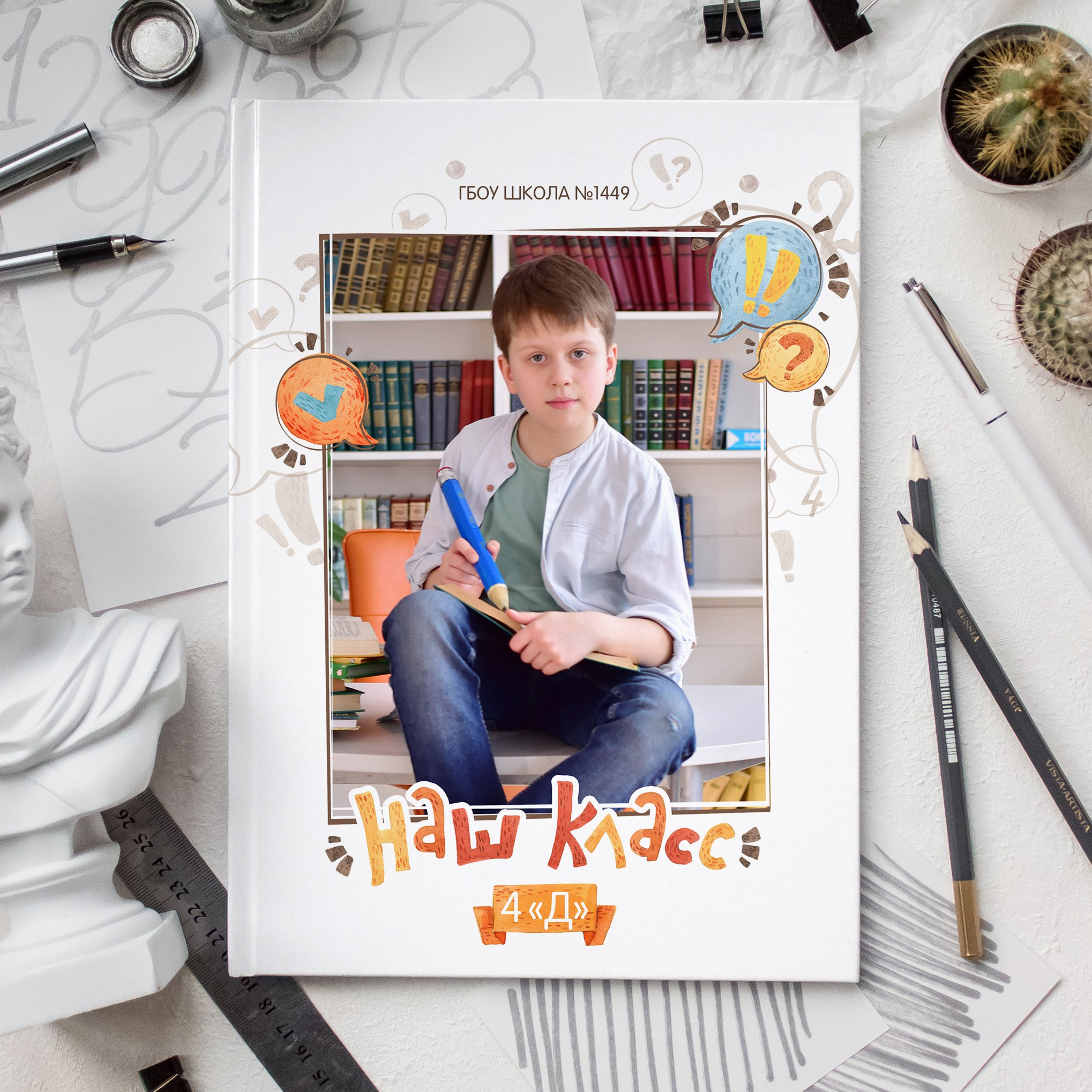 Фотоальбомы для средней и младшей школы. Стильные выпускные альбомы, детские фотосессии, сюжетные фотографии