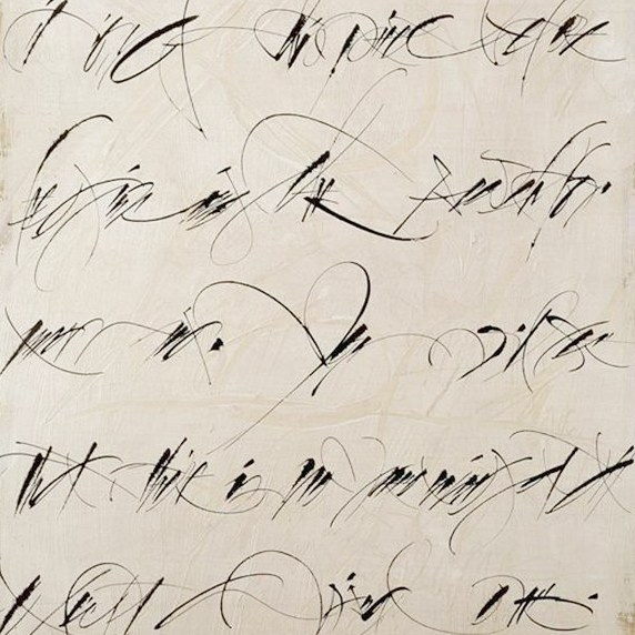 «Трактат о Корчевателе». Современная художница Елена Алексеева (Alpha_Vita)