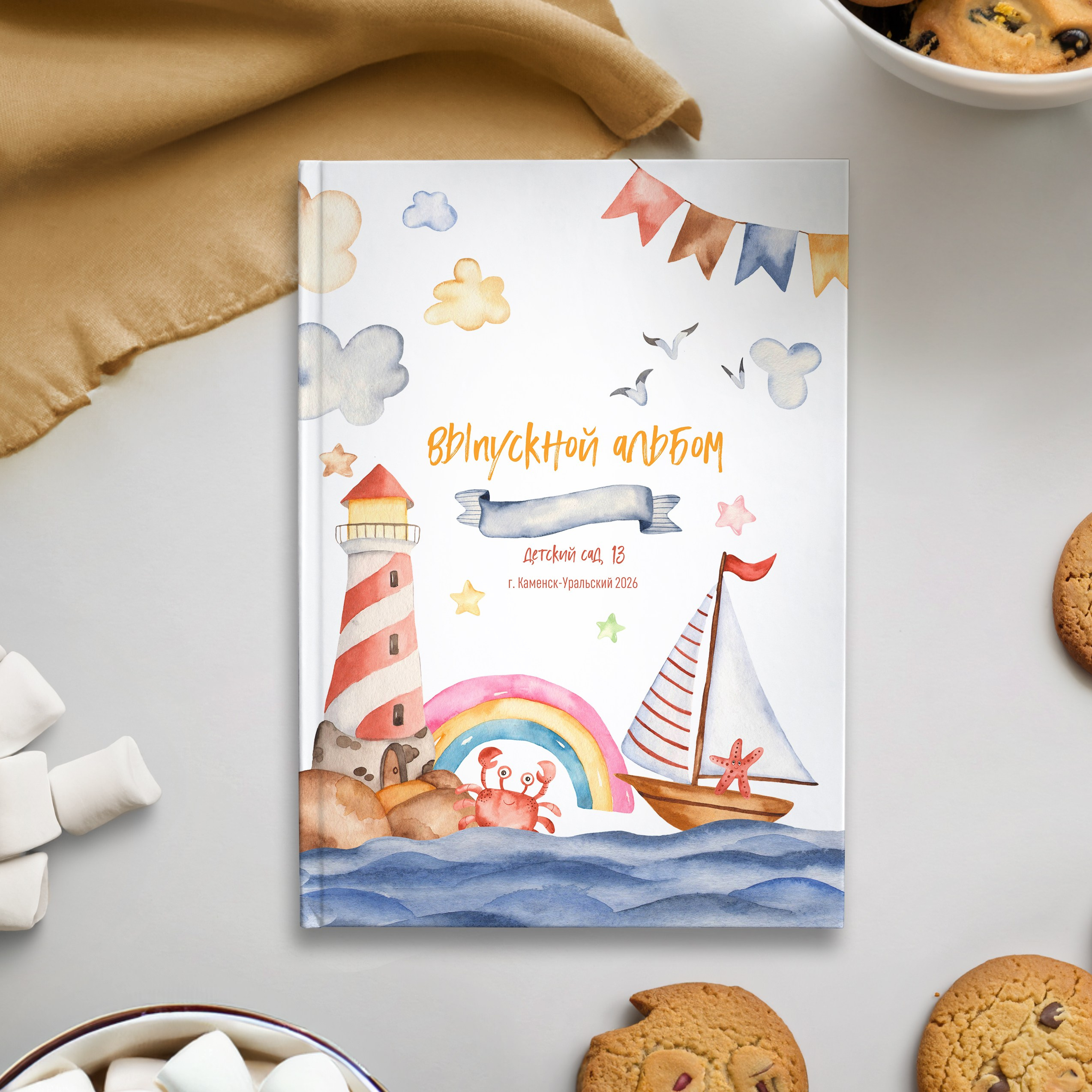 «В садике». Студия выпускных альбомов Ольги Тушковой в городе Каменск-Уральский, Екатеринбург