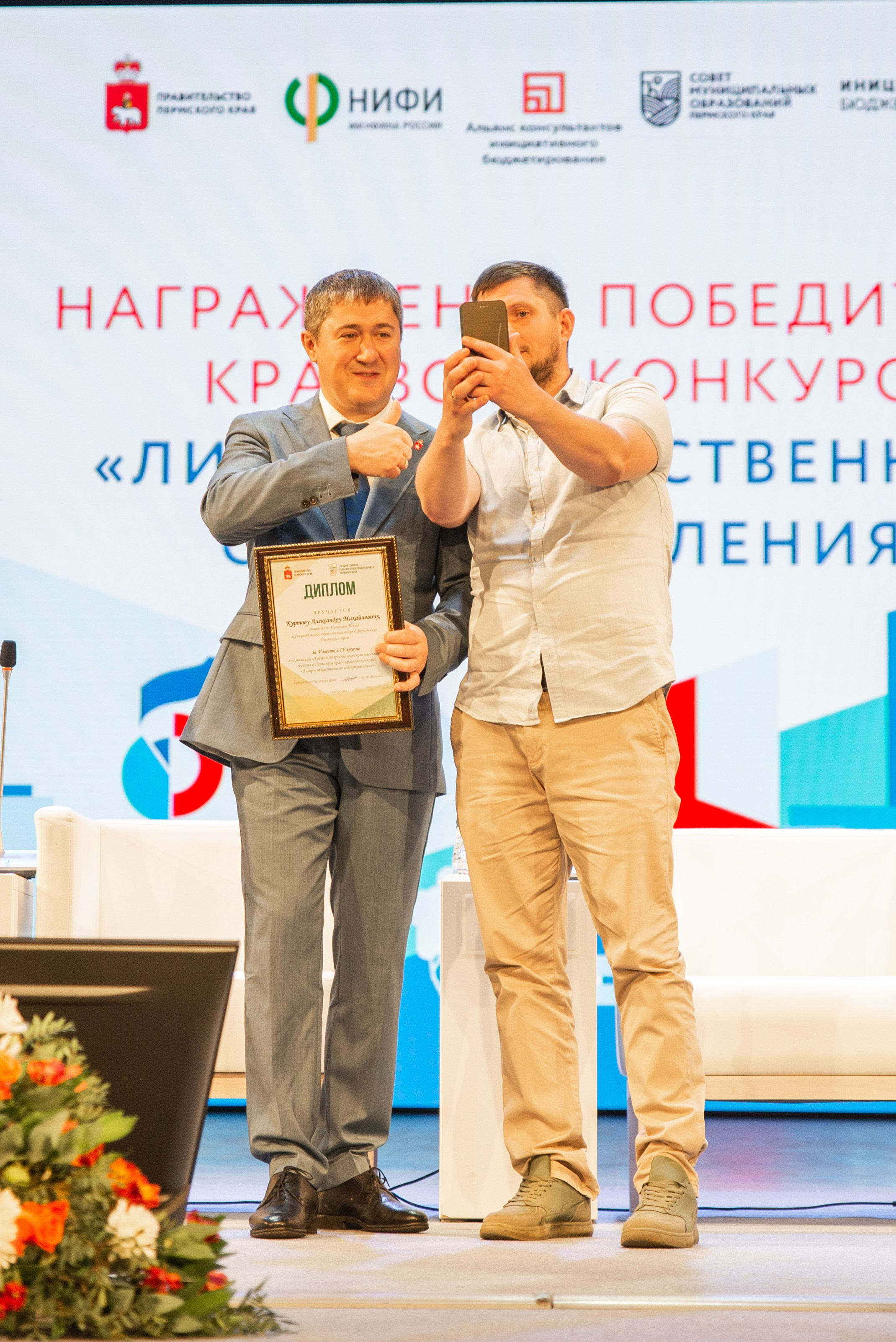 Услуги. Свадебный, семейный, репортажный фотограф в Перми и крае Таня Белая